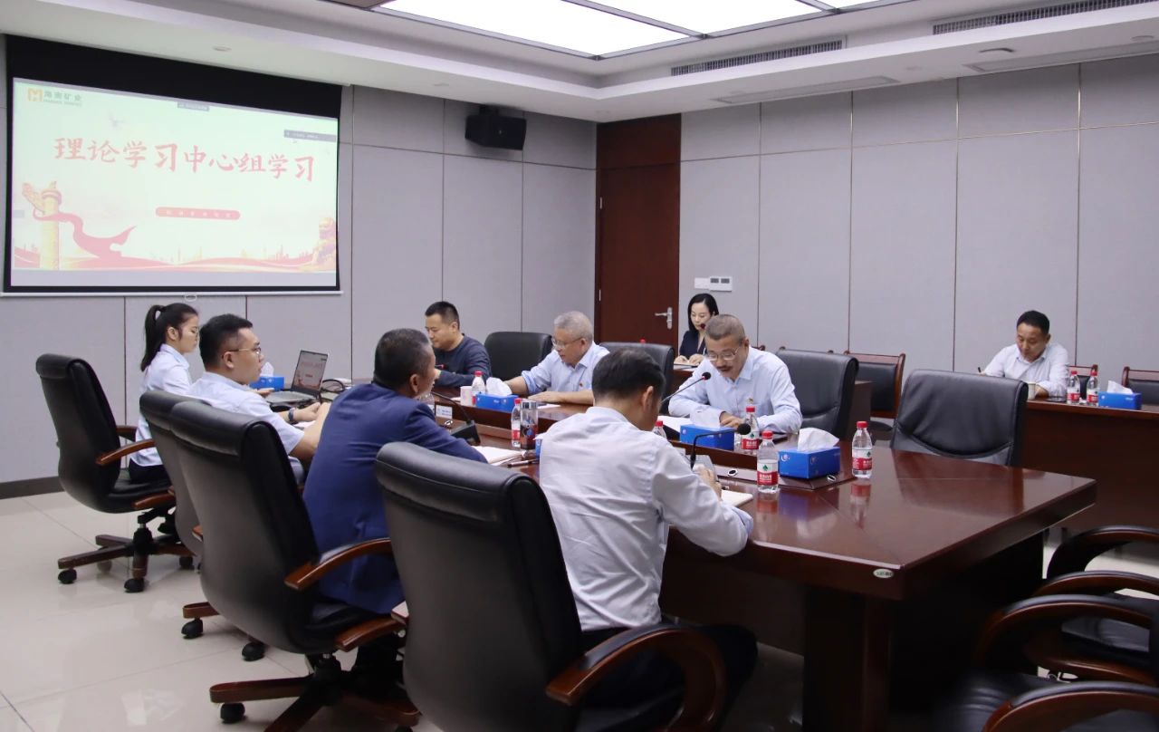 pt客户端召开党委理论学习中心组聚会 转达学习天下两会精神20240315211059.jpg
