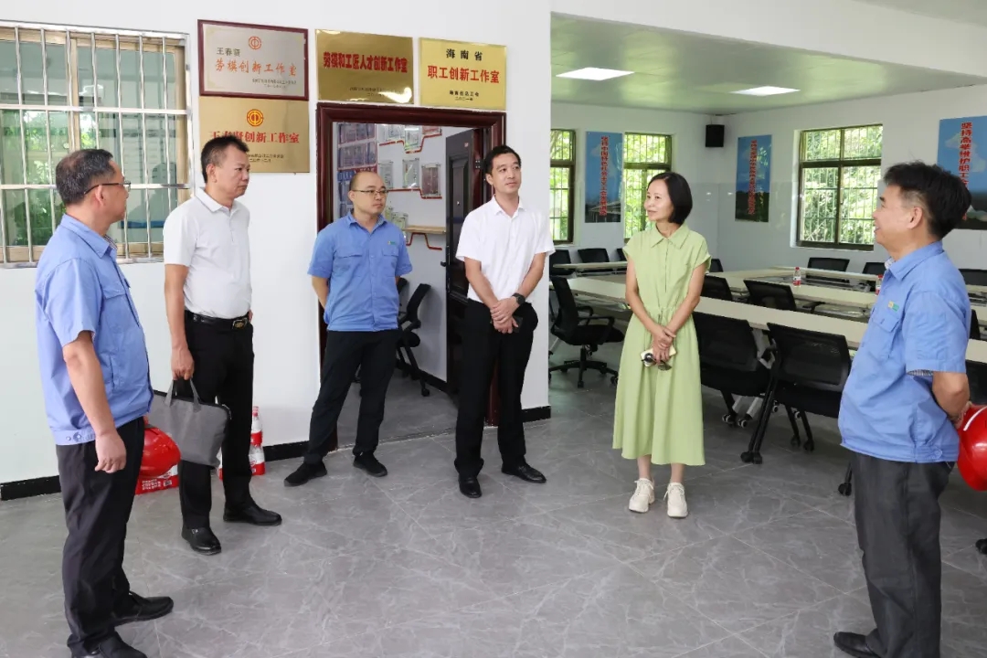 海南省总工会副主席陈桦到pt客户端开展调研慰问